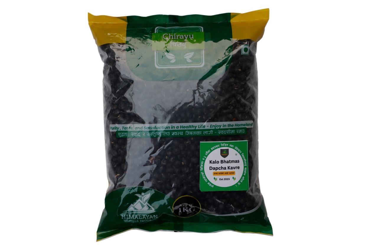 Dapcha Kavre Kalo Bhatmaas (दप्चा काभ्रे कालो भटमास )